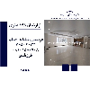 اپارتمان 148 متری فردیس